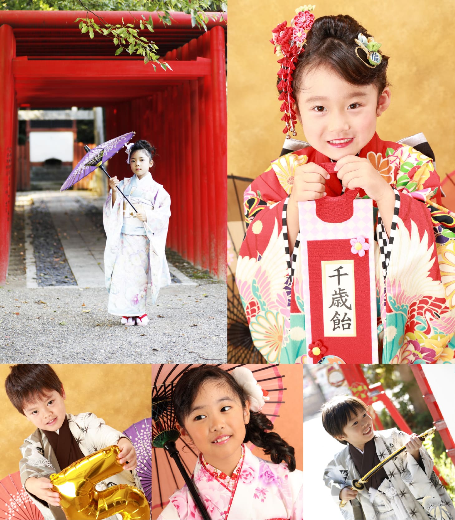 愛知県津島市の七五三撮影なら【toujours】へ。3歳・5歳・7歳の成長記念を、本格スタジオまたは神社などのロケーション撮影で残せます。おしゃれな貸衣裳も充実。撮影プランは9,900円(税込)から。プロの技術で一生の思い出を。